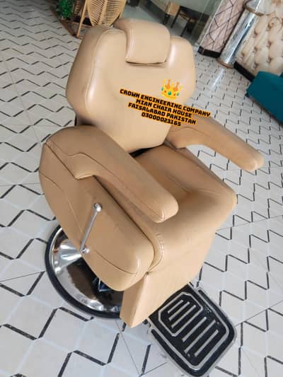 Hair Styling/Chair Styling/Chair Hydraulic/Salon Chair/Hydraulic Barb