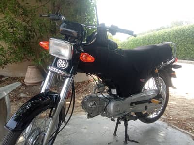 unique 2026 model brand new condition
