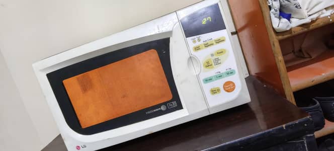 LG MICROWAVE 25L