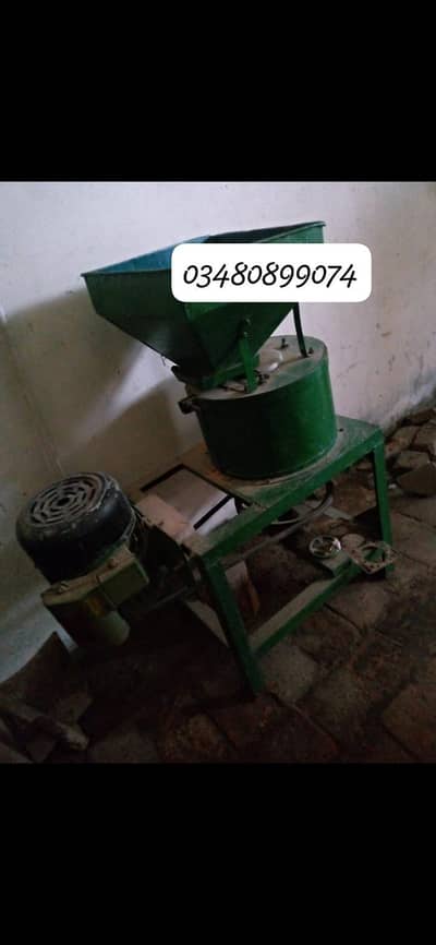 Domestic grinding machine گھریلو آٹا چکی مشین