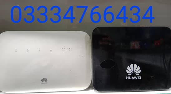 Huawei | B612s-25d CAT 6 | R-281AE | All Network Support | 300Mpbs |