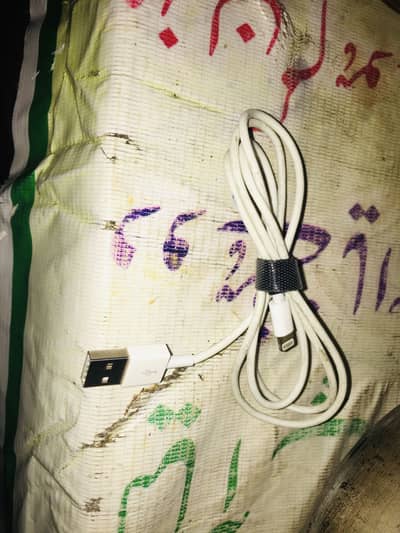 iPhone cable new