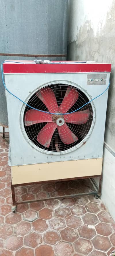 AIR COOLER