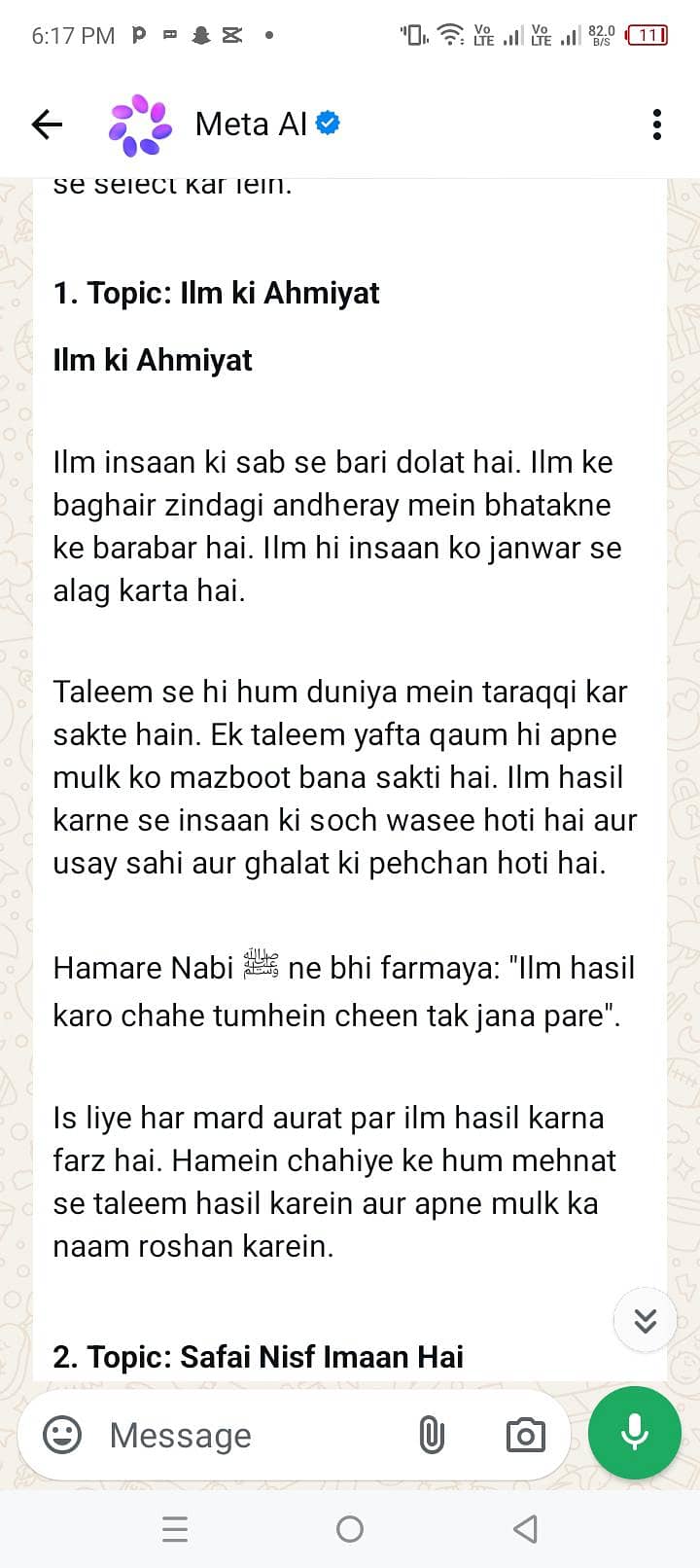 Assignment writting 1