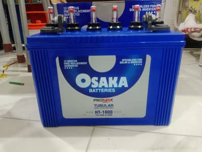 Osaka Batteries Tabular