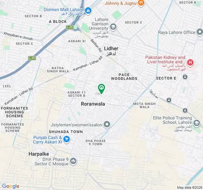 E 675 5MARLA GOOD LOCATION PLOT FOR SALE
