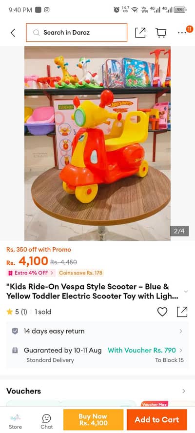 scooter
