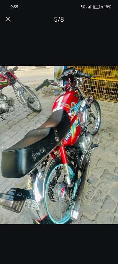 rp 70