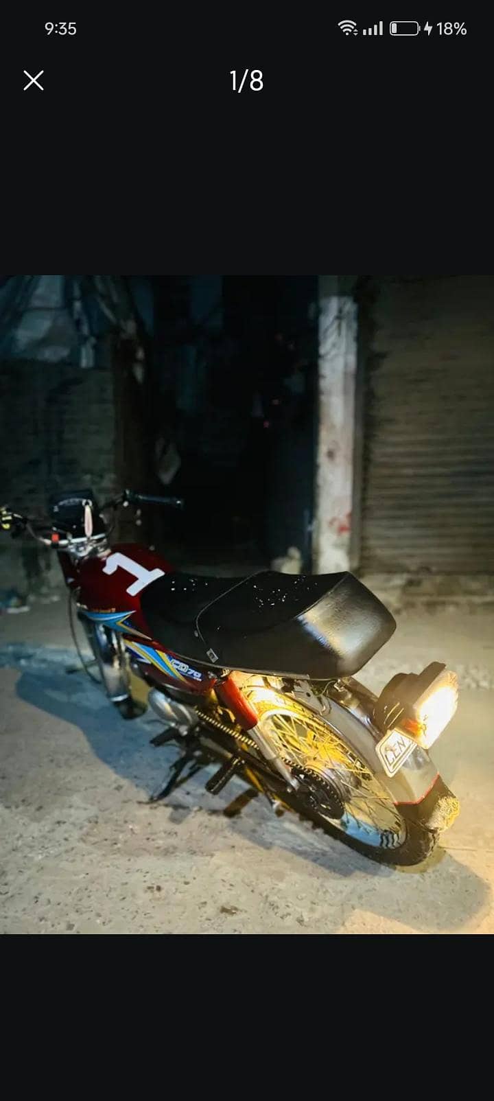 rp 70 1