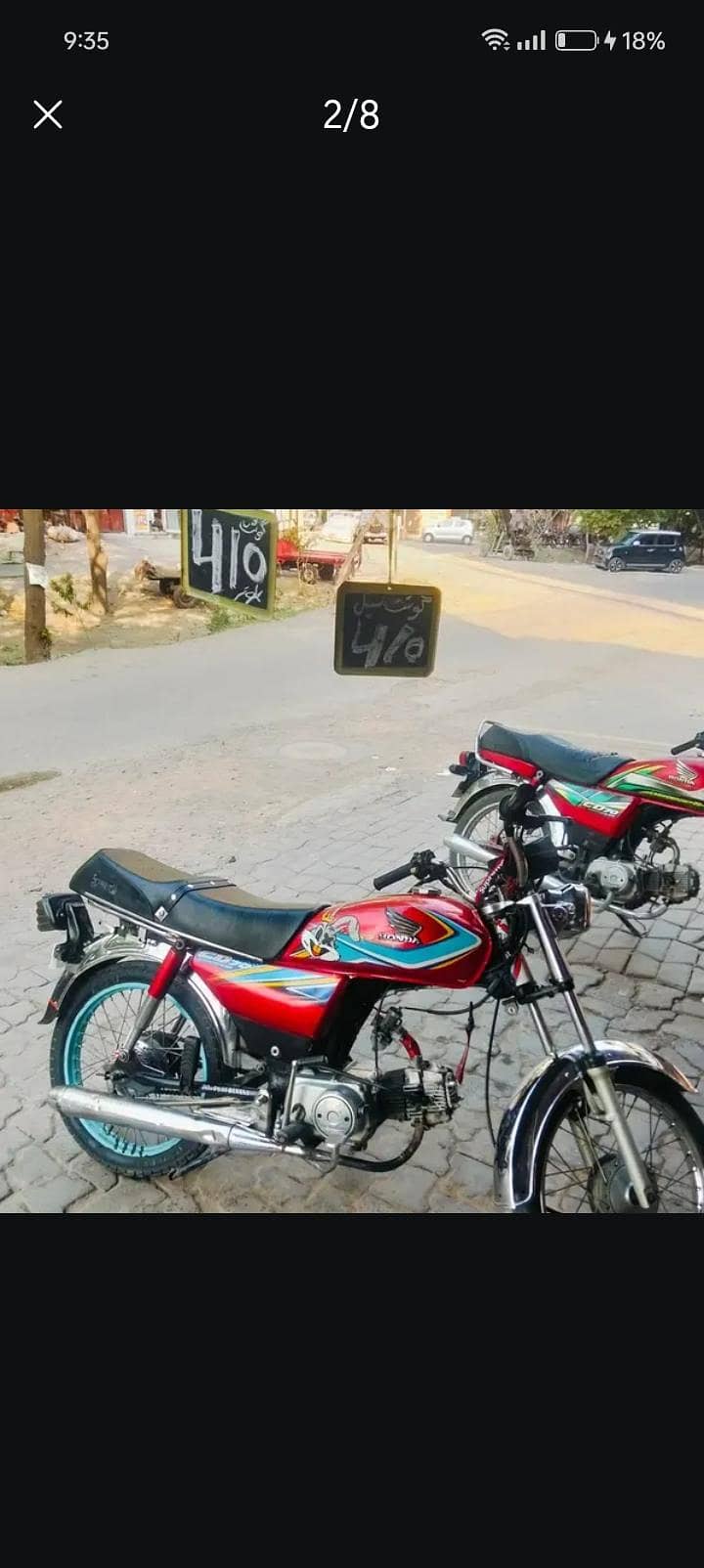 rp 70 2