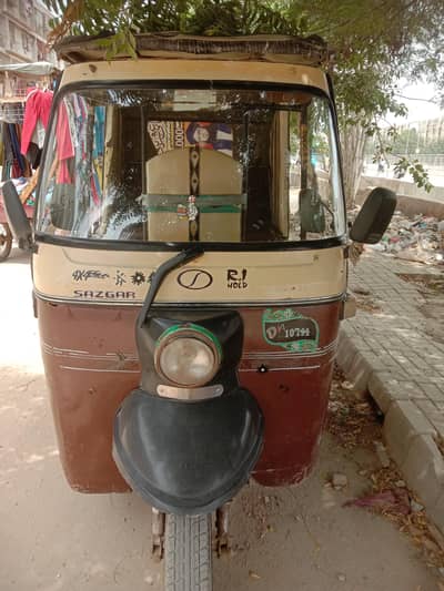 Raksha 2014 03156062684