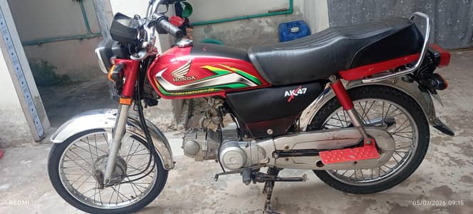 honda 70 urgent sale