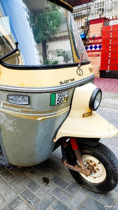 Loader rickshaw