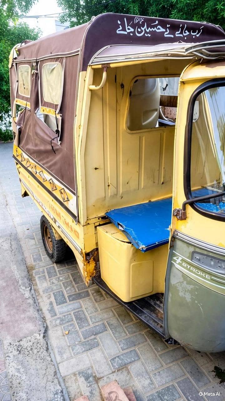 Loader rickshaw 1