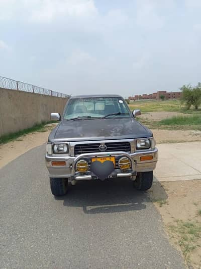 For sale