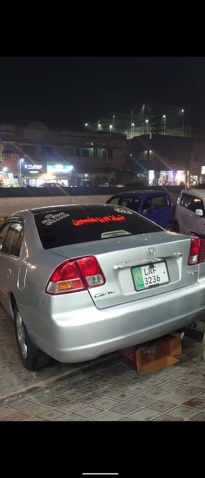 Honda Civic 2002