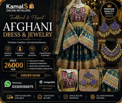 Afghani dress