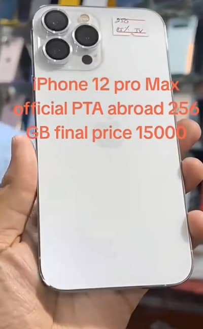 Azaadi sale iPhone 12 Pro Max official PTA approved 256GB
