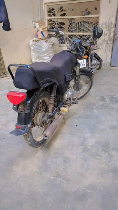 bionic 70