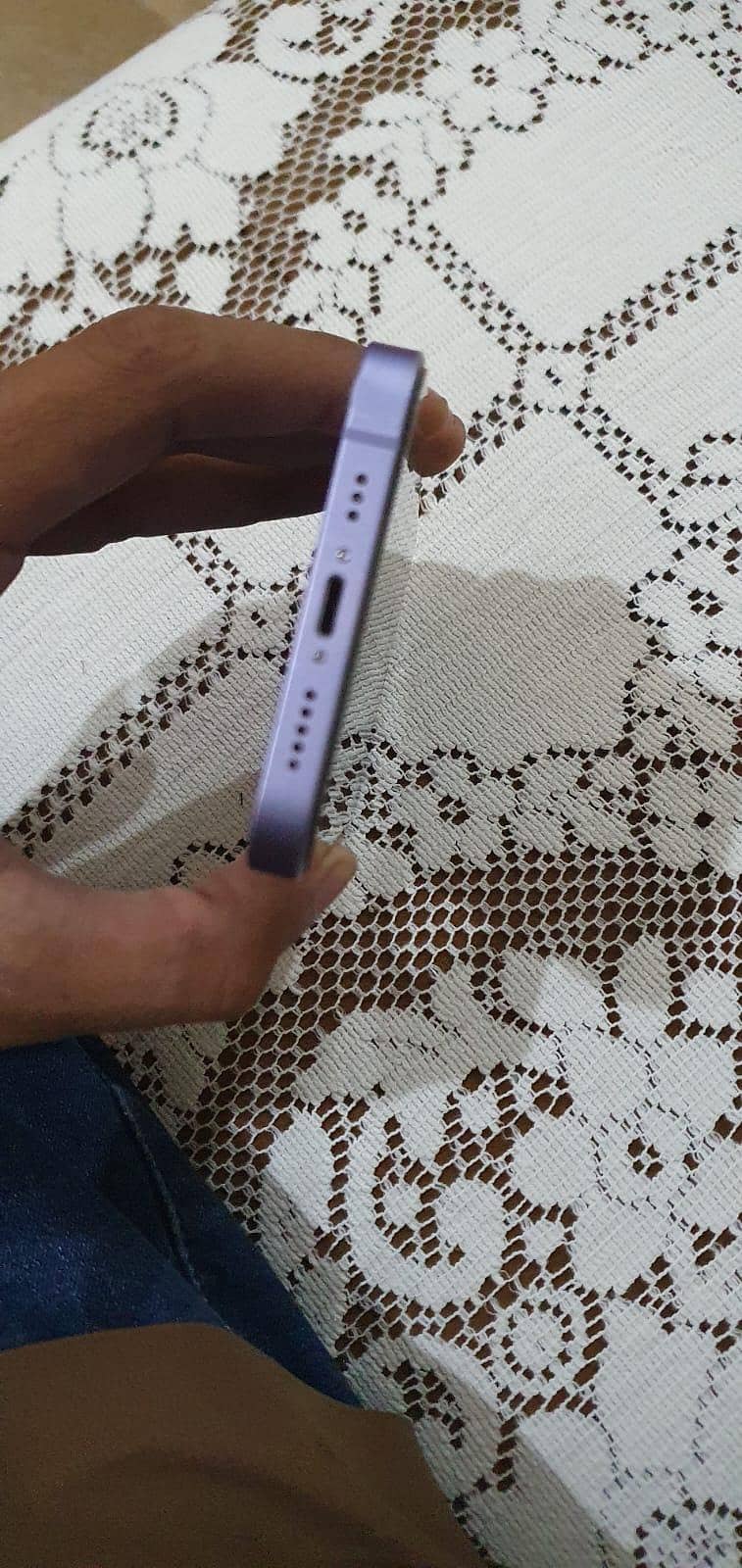Apple iPhone 12 1