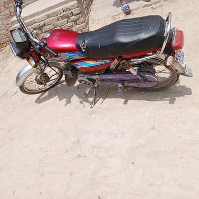 Honda CD 70 2016