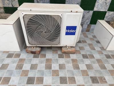 DC inverter