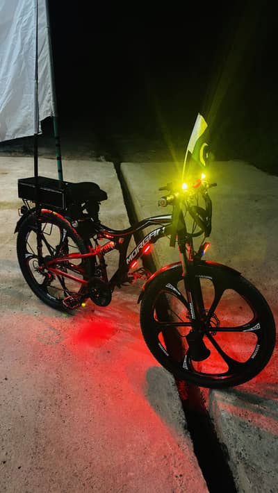 Bicycle for sale