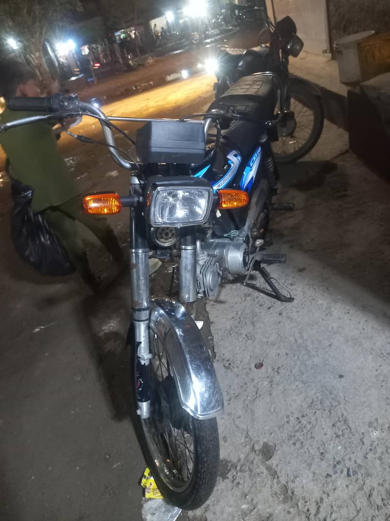 United. 70cc;/  complete documents 2