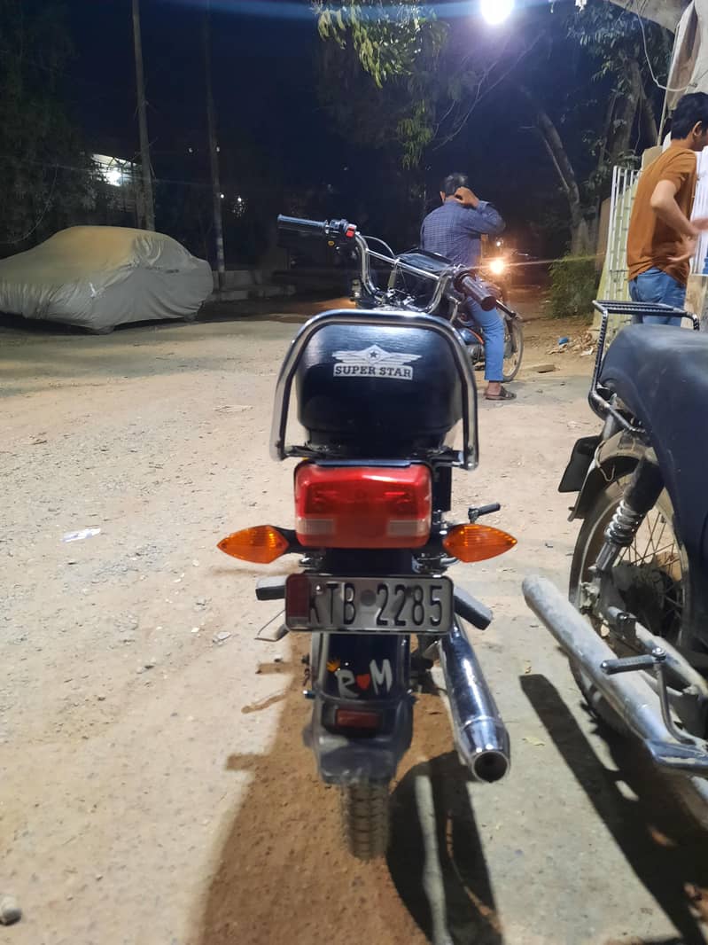 super star 70 1