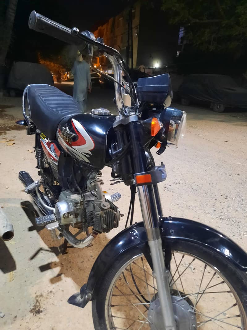 super star 70 4