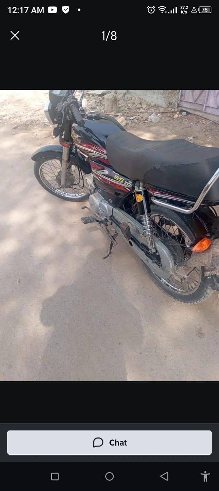 super star 70 5