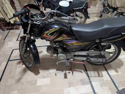 super power deluxe 70cc