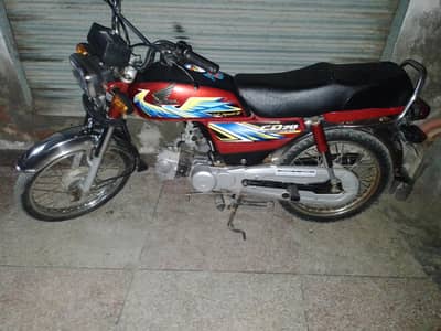 Honda 70cc  Model 2021