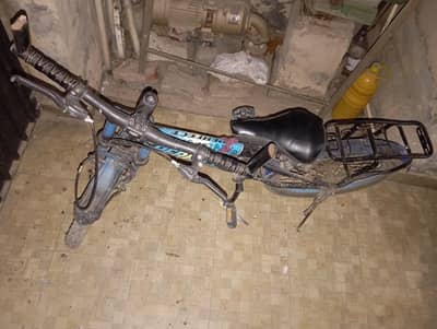 Cycle company china