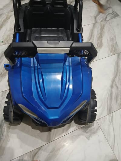 Kids Battery Operated Car