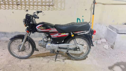 Super star 70cc All Ok