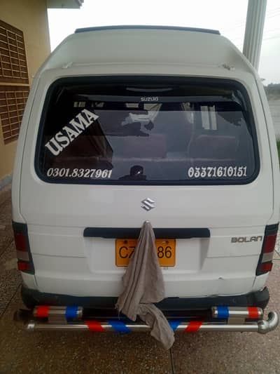excellent cadishin 03338127961.03018327961