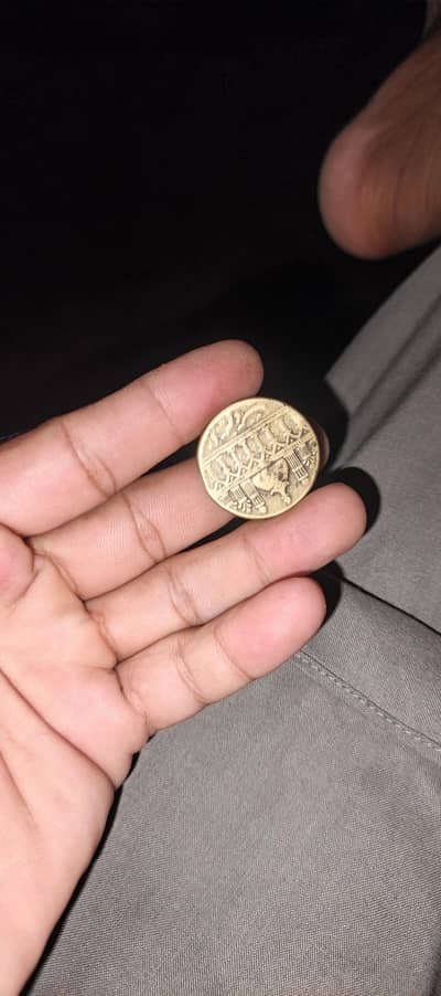 koye bata skta ha is ko kha bechna ha
