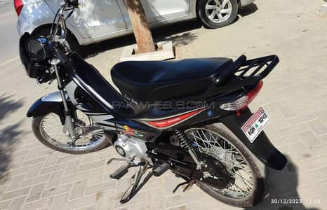 Crown Ezee-2024