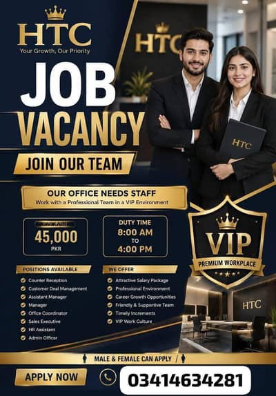 WE ARE HIRING MALE AND FEMALE STAFF FOR OFFICE WORK AVAILABLE