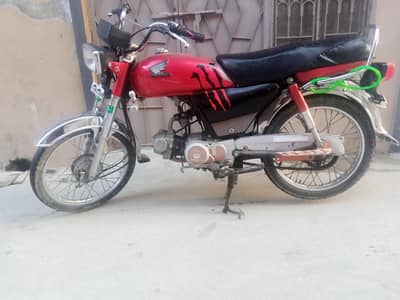 Honda CD 70