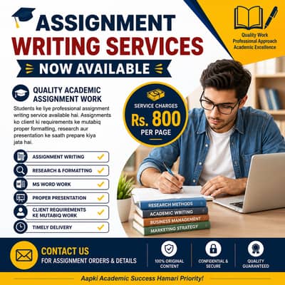 Professional Assignment Writing Services