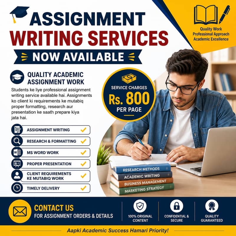 Professional Assignment Writing Services 0