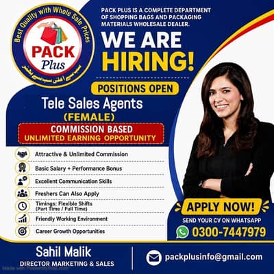Call Center Jobs || Calling Agents Required || Female Jobs || Jobs