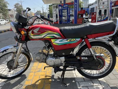 Honda cd 70 bike urgent for sale exchange ka option b ha up model ka s