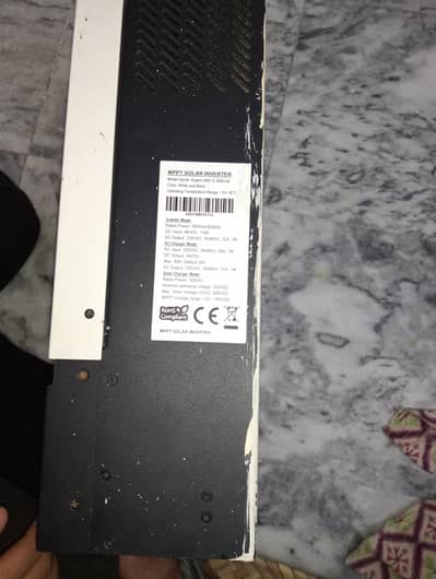 oneinverter for sale
