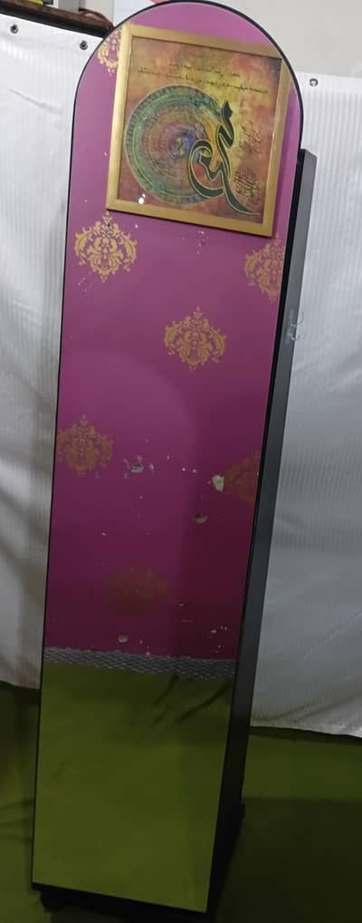 Stylish Storage mirror with five compartments