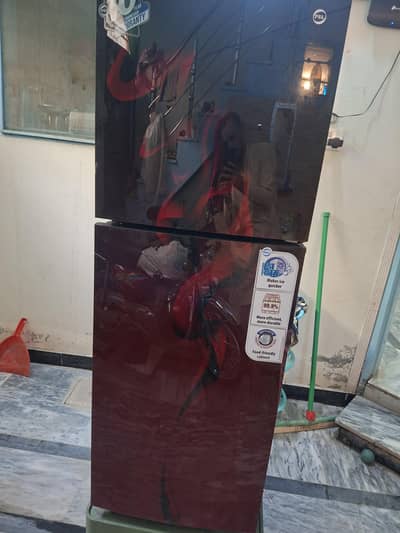 refrigerator