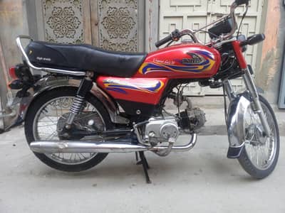 United 70cc