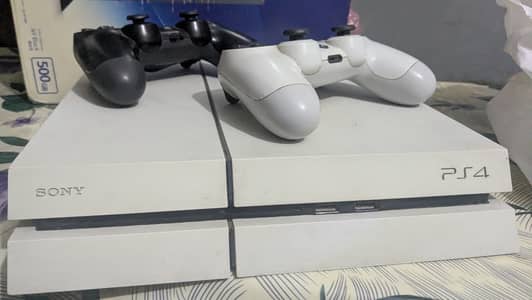 Play station 4 glacier edition